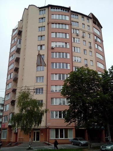 Apartment On Akademika Sakharova Ιβανό-Φρανκίβσκ Εξωτερικό φωτογραφία